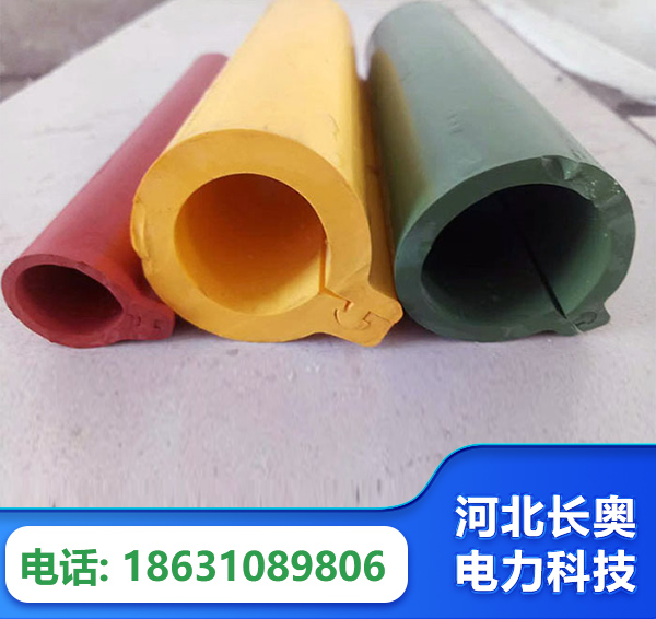 延边绝缘护套